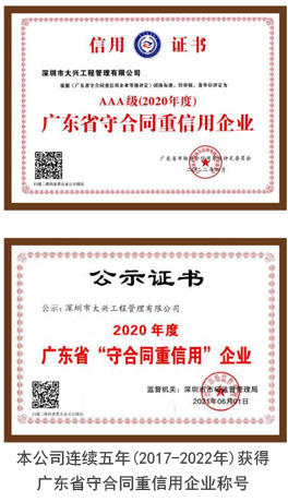 1687923307102128.jpg 1.jpg