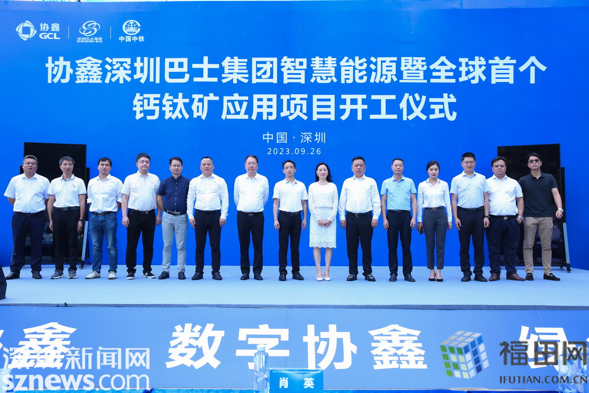 1695871353270845.jpg 1.jpg